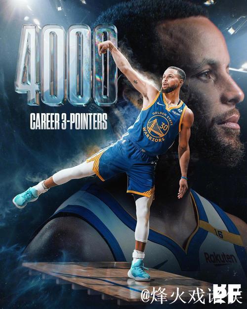 库里本赛季个人第8次单场得分30+,勇士战绩4胜4负 库里本赛季个人第8次单场得分30+,勇士战绩4胜4负