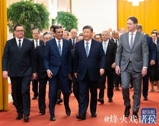 习近平会见国际工商界代表 习近平会见国际工商界代表