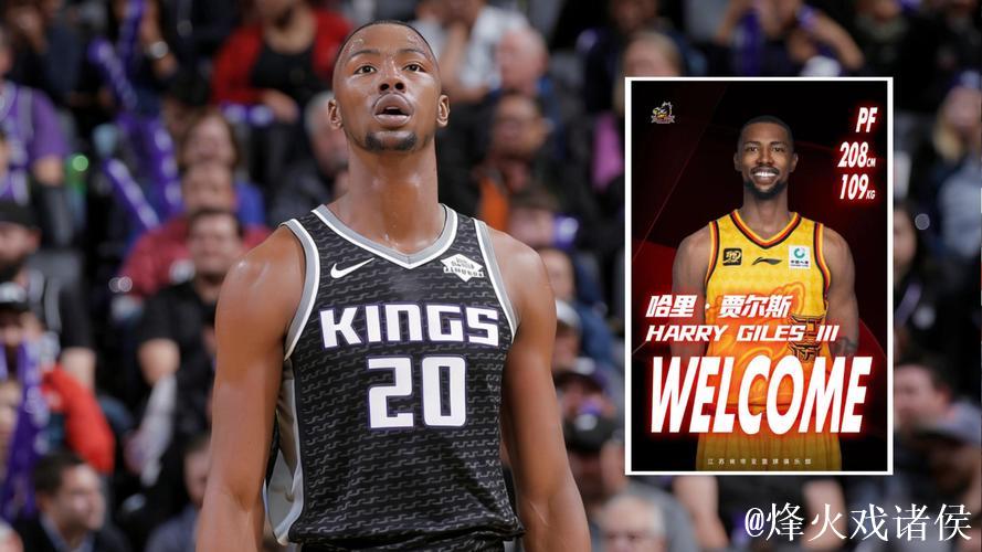 4年3次重伤仍能成首轮秀!塔图姆亲承不如他,如今却在打CBA 4年3次重伤仍能成首轮秀!塔图姆亲承不如他,如今却在打CBA