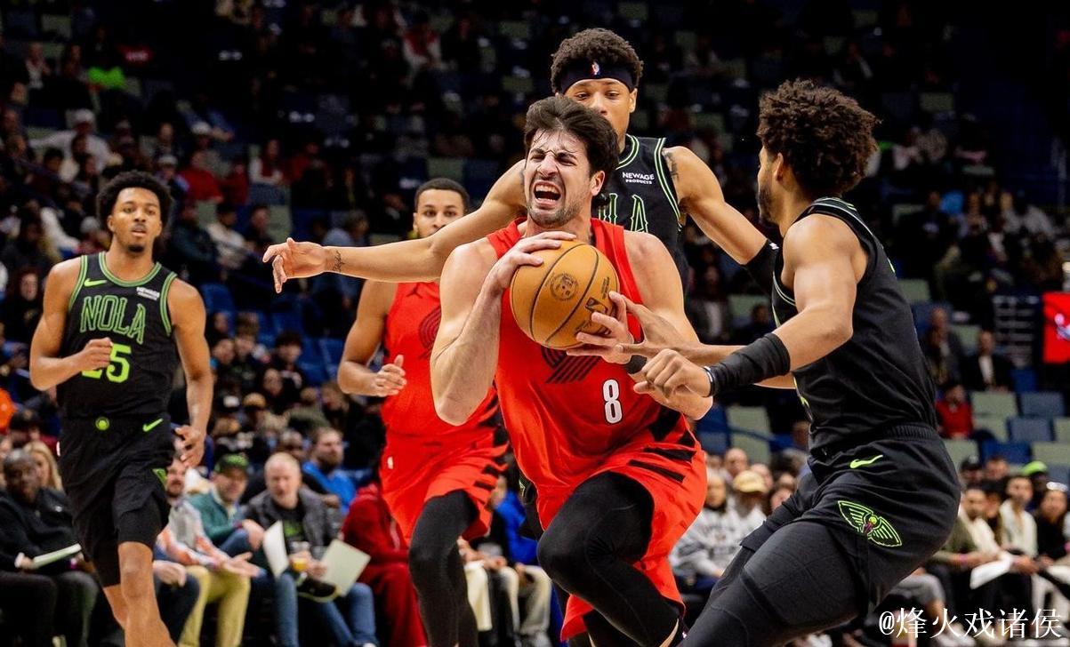 六人得分上双 鹈鹕大胜开拓者