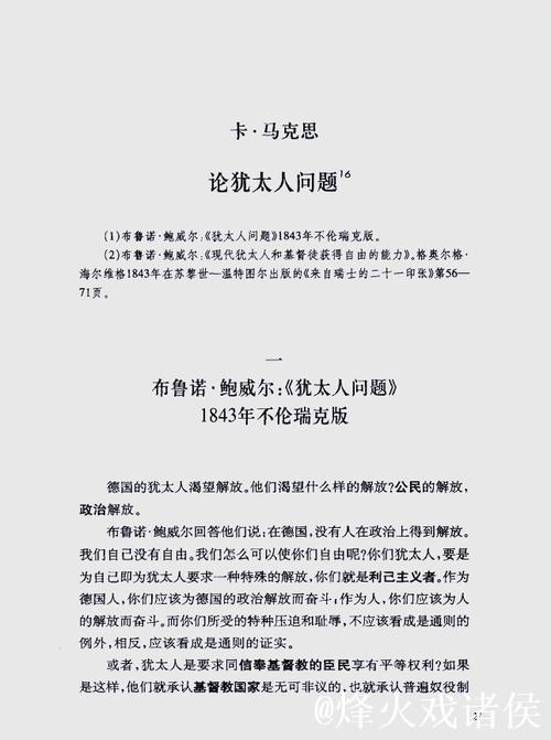 希勒:伊萨克在红军不顺原因很多,但别拿季前备战不足说事 希勒:伊萨克在红军不顺原因很多,但别拿季前备战不足说事